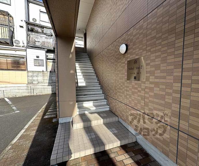 【ノーベルＹＵＩ　２】間取