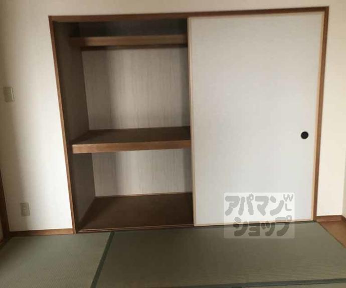 【コルテ・デ・春日】間取