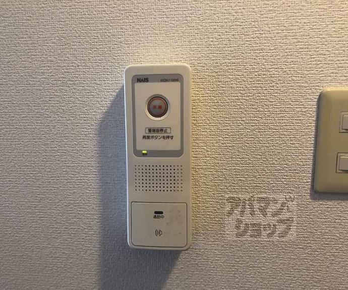 【コルテ・デ・春日】間取