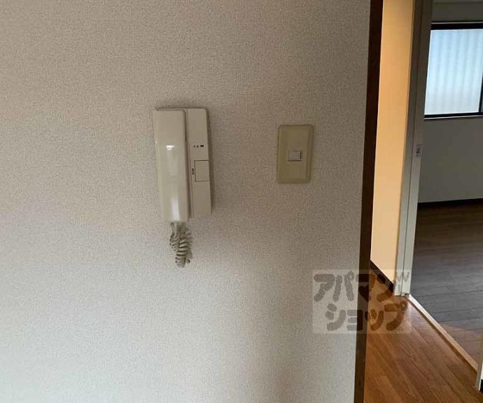 【エクセレンス上桂】間取