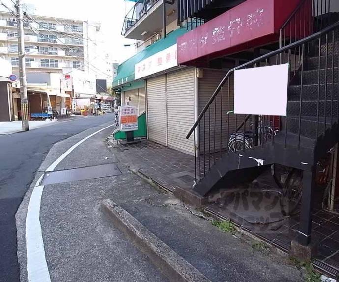 【ハイツライラック】間取