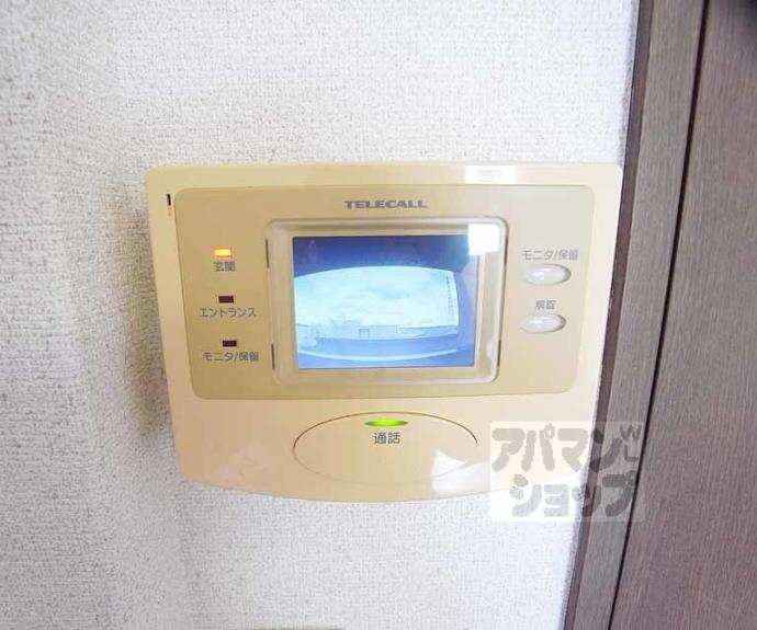 【エクセルコート・まはたぎ】間取