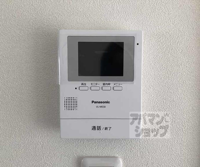 【プチメゾン桂川北館】間取