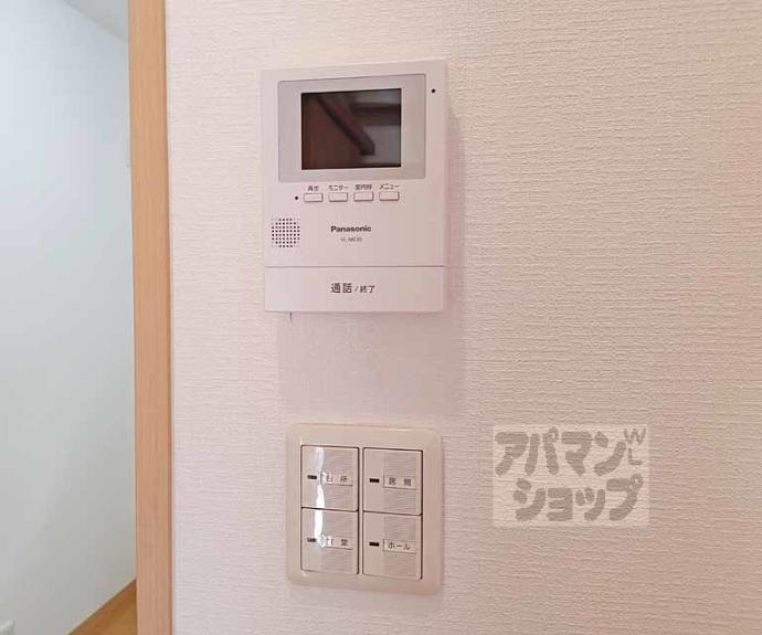【ヒルズガーデン伏見桃山】間取