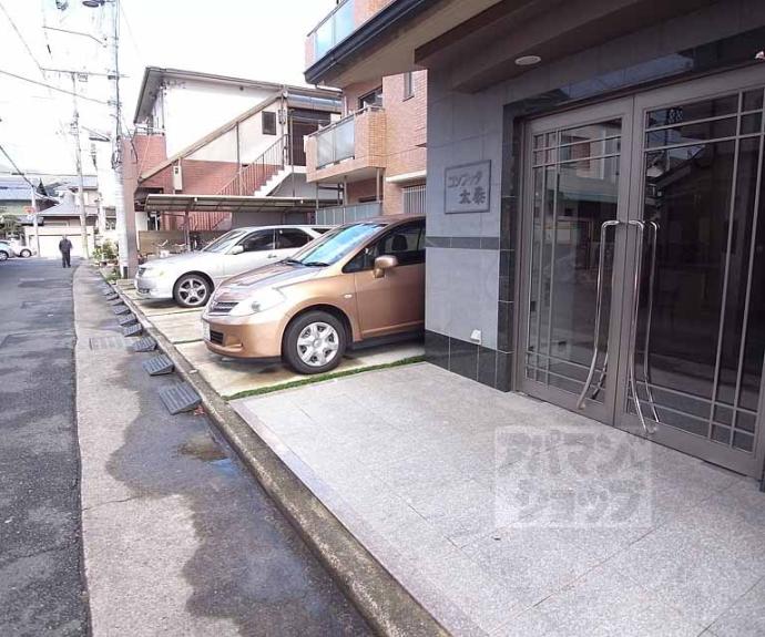 【コンファタ太秦】間取