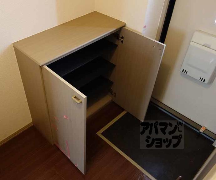 【コート桂】間取