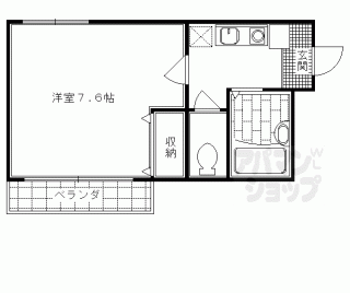 【トキハウス】