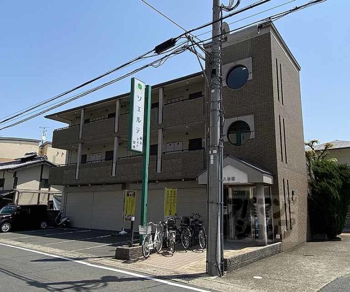 【八番館】間取