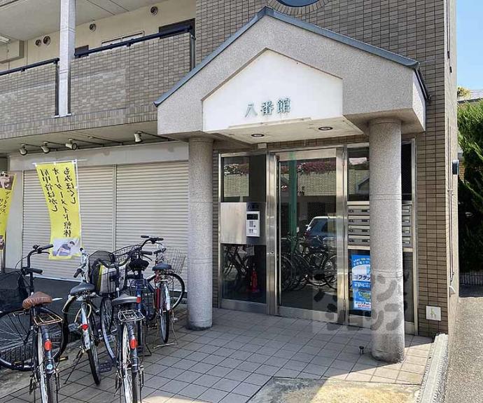 【八番館】間取