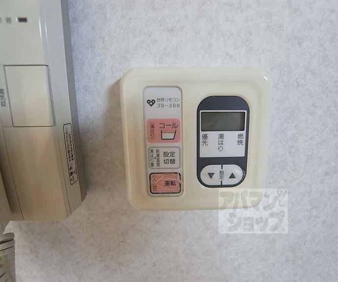 【八番館】間取