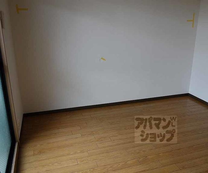 【八番館】間取