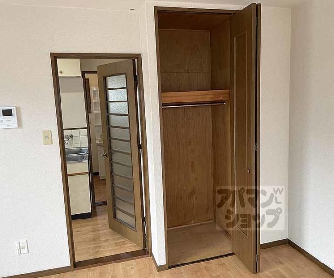 【カーサ・カトレス】間取