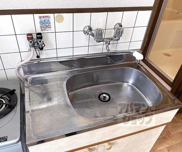 【カーサ・カトレス】間取