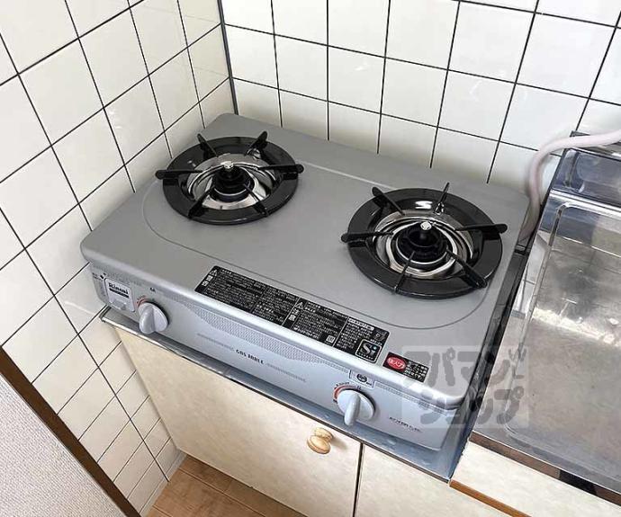 【カーサ・カトレス】間取