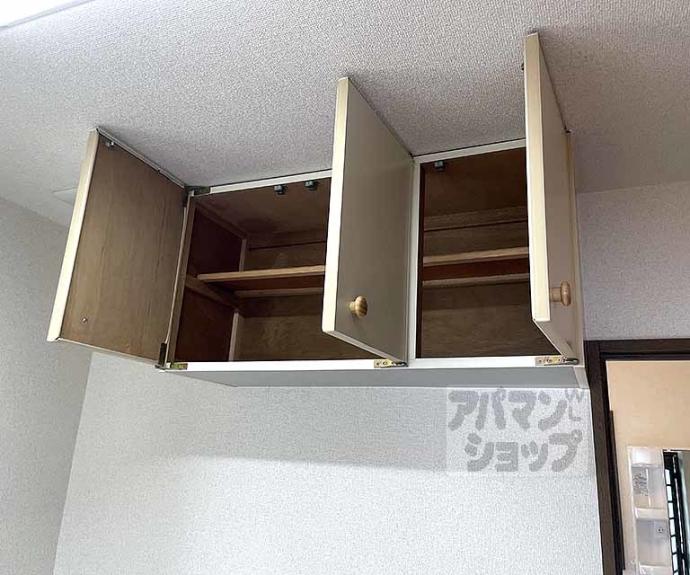 【カーサ・カトレス】間取