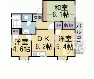 【リバティハウス葛野】