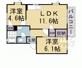 【リバティハウス葛野】
