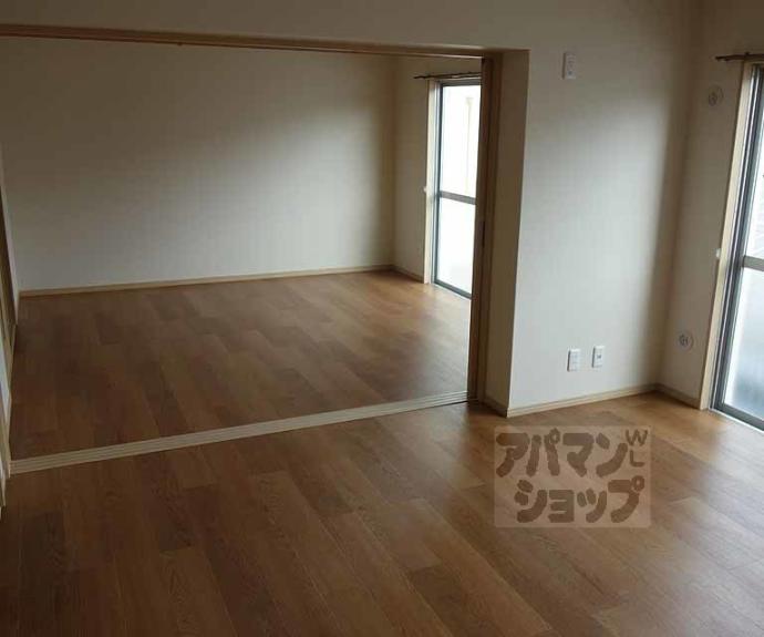 【奥田マンション】間取