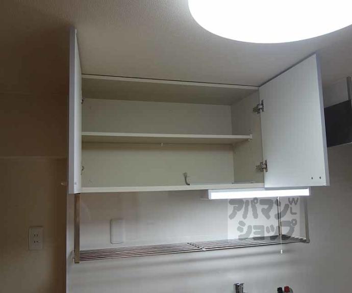 【奥田マンション】間取