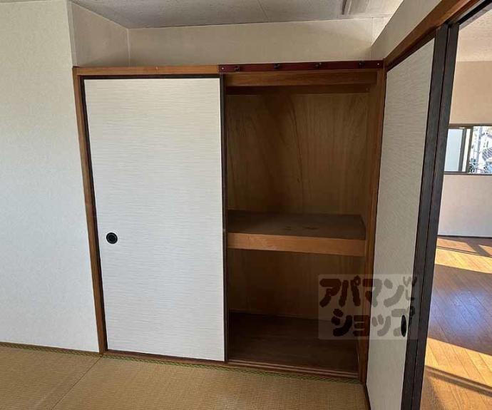 【サイバマンション】間取