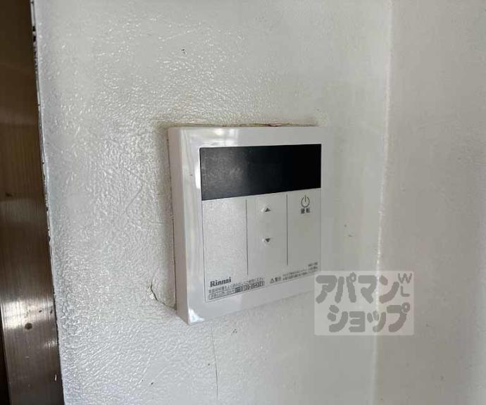 【サイバマンション】間取