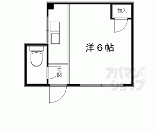 【今出川マンション】