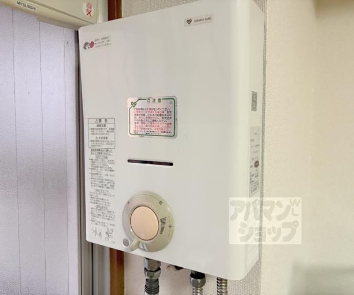 【今出川マンション】間取
