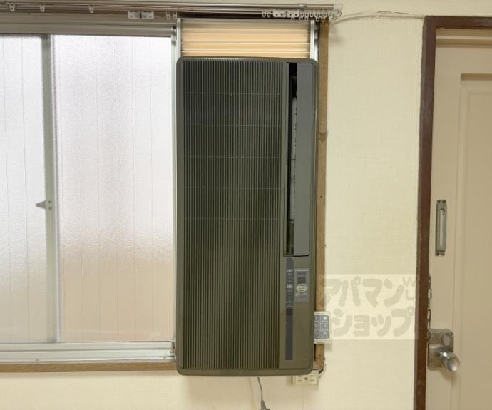 【今出川マンション】間取