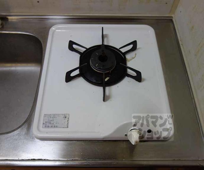 【ヴィルヌーブ】間取