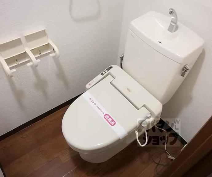 【プリベール上桂】間取