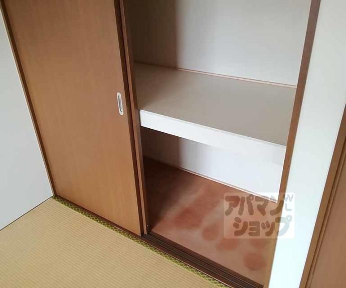 【プリベール上桂】間取