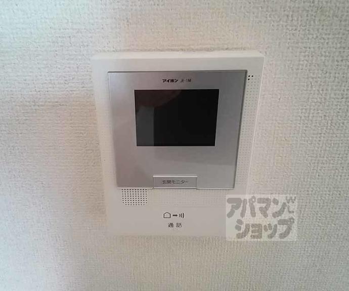 【プリベール上桂】間取