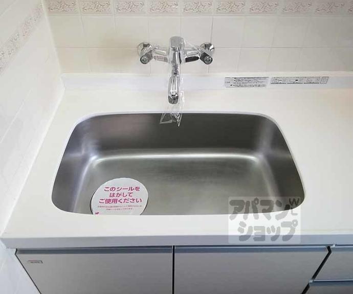 【プリベール上桂】間取