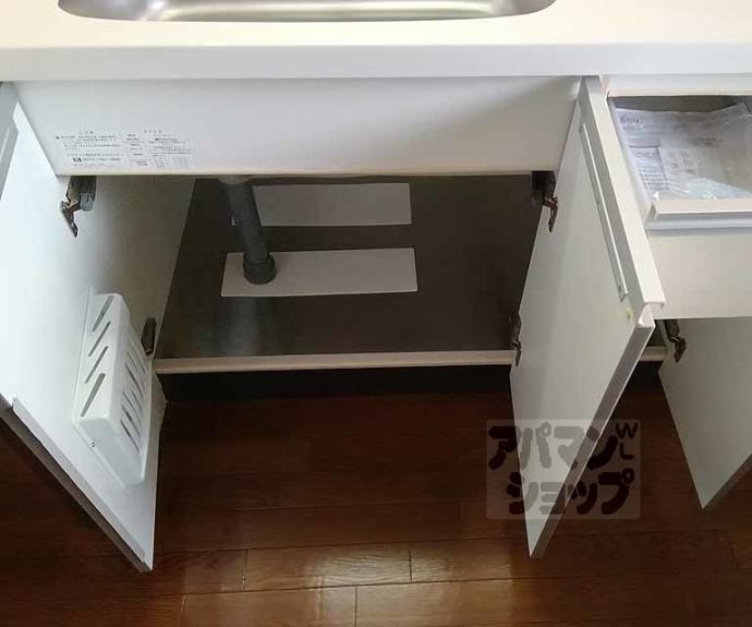 【プリベール上桂】間取