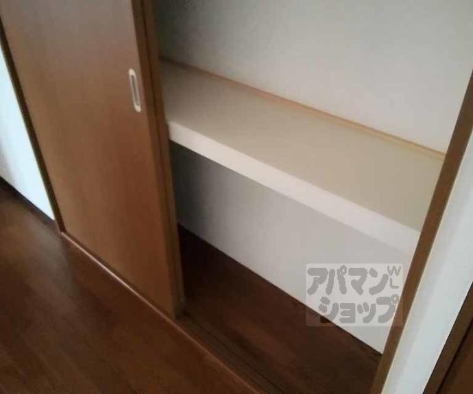 【プリベール上桂】間取