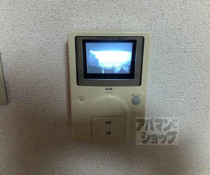 【プリベール上桂】間取