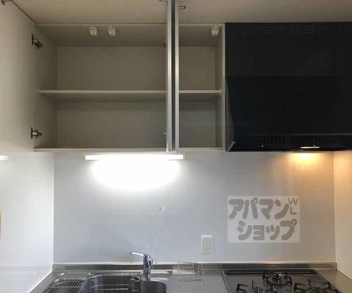 【プリベール上桂】間取