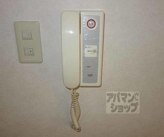 【アーバンハイツ苔寺】間取