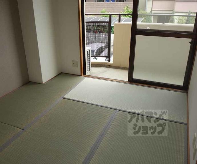 【アーバンハイツ苔寺】間取