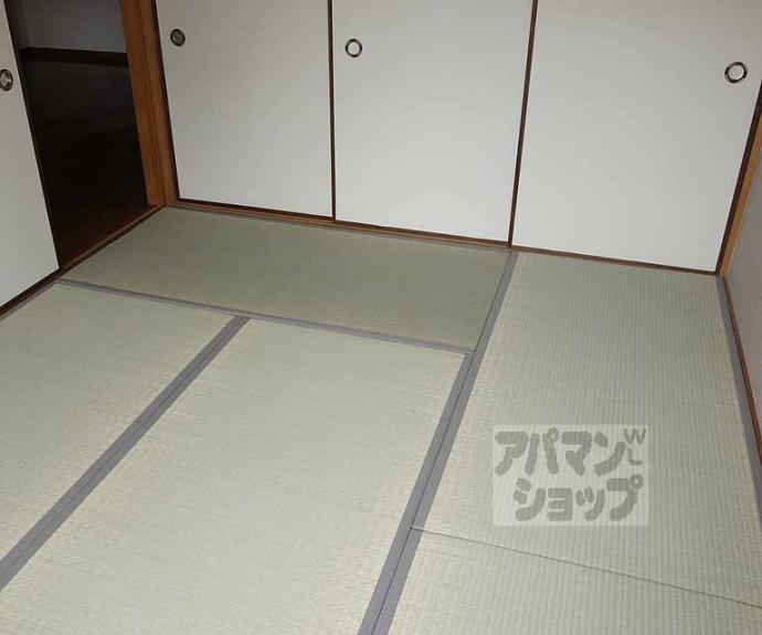 【アーバンハイツ苔寺】間取