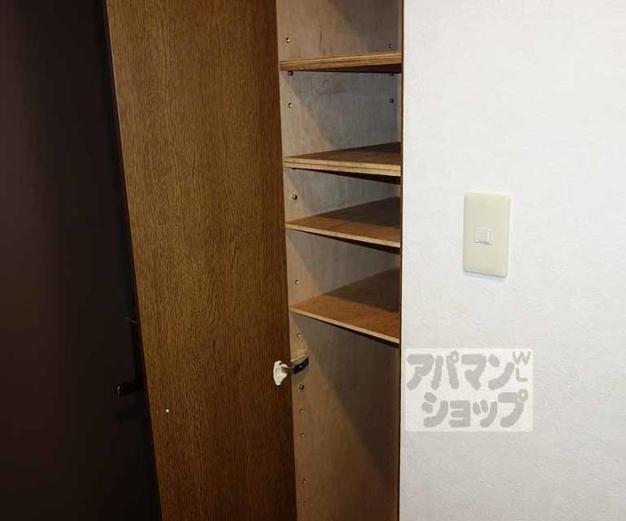 【アーバンハイツ苔寺】間取
