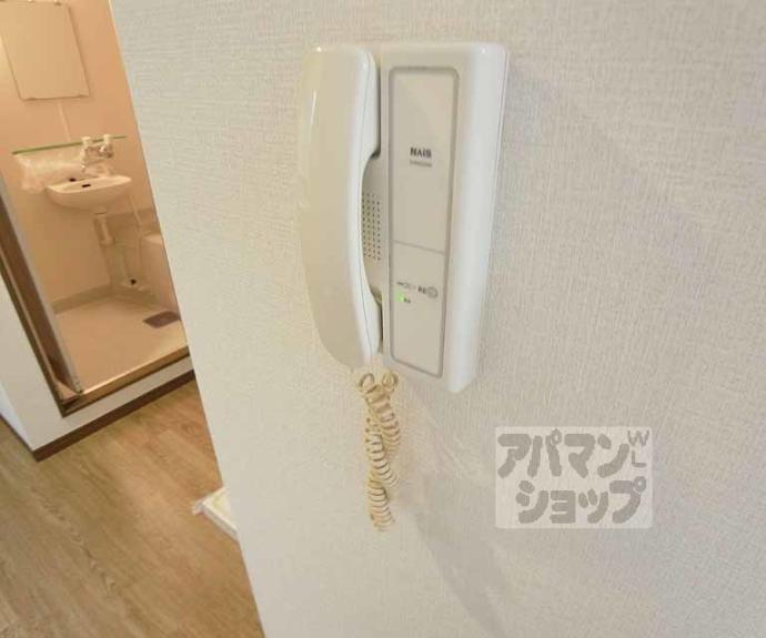 【ジオコート桂】間取