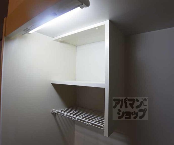 【ジオコート桂】間取