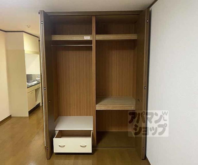 【ジオコート桂】間取