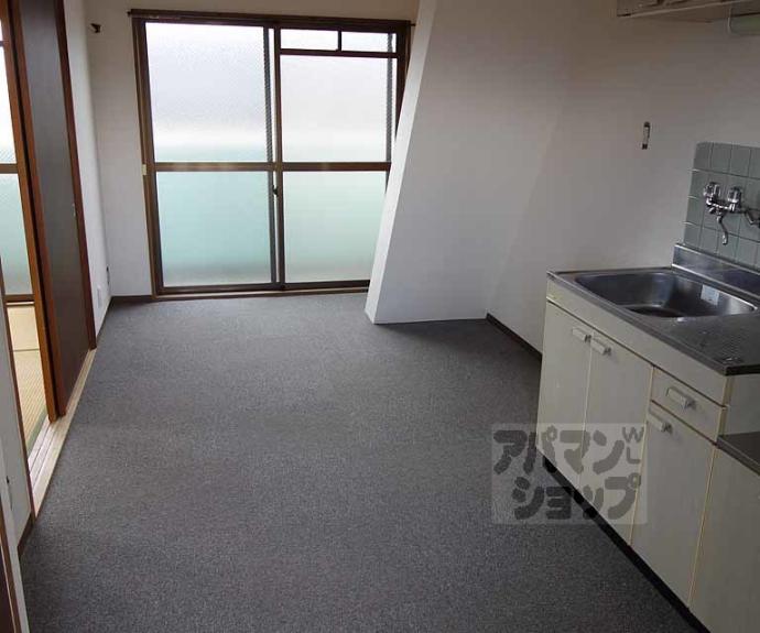 【秀保マンション】間取