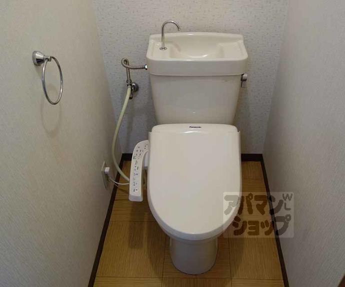 【秀保マンション】間取