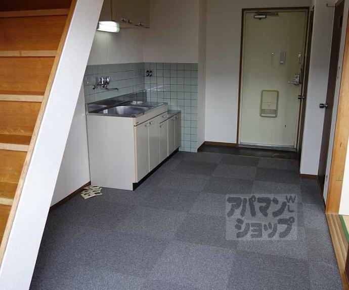 【秀保マンション】間取