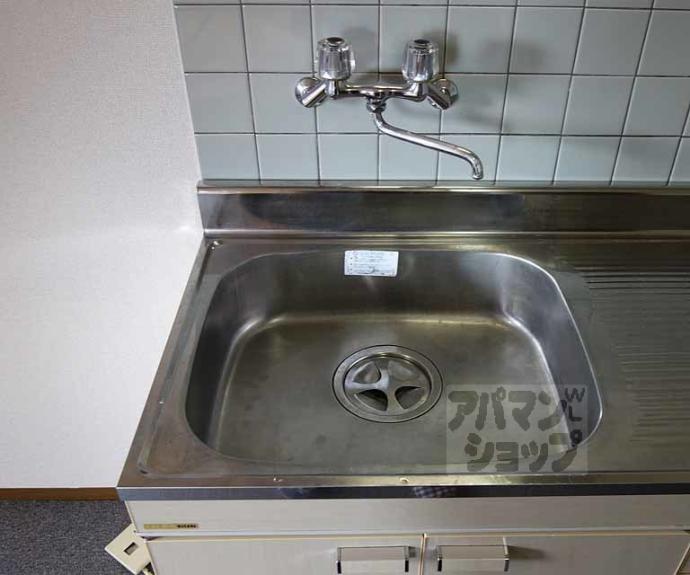 【秀保マンション】間取