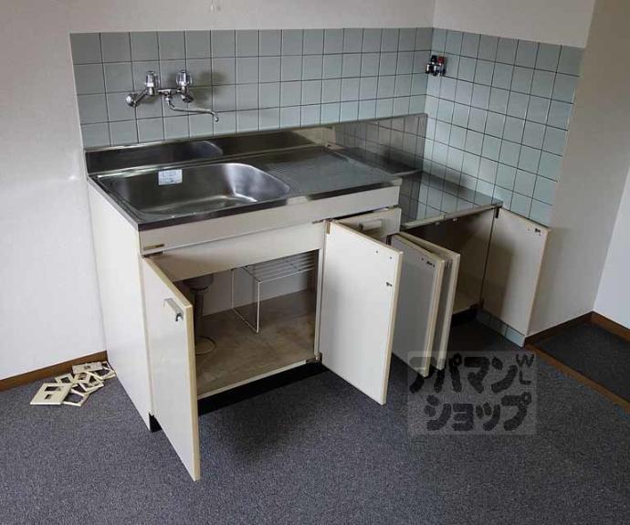 【秀保マンション】間取