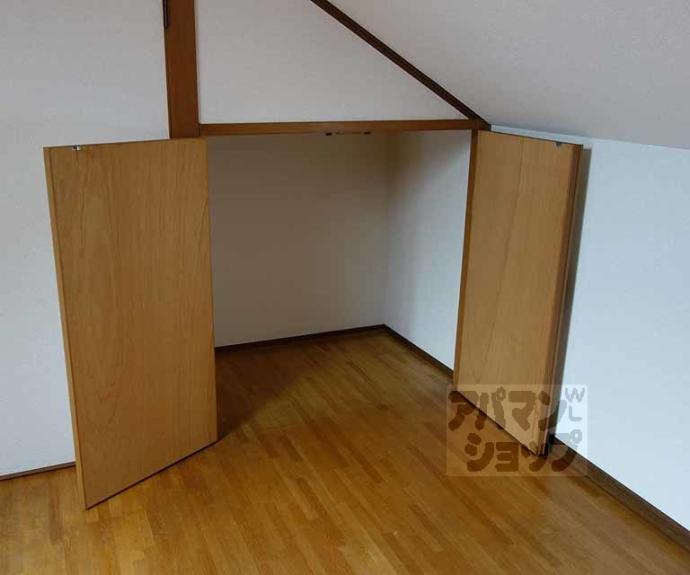 【秀保マンション】間取